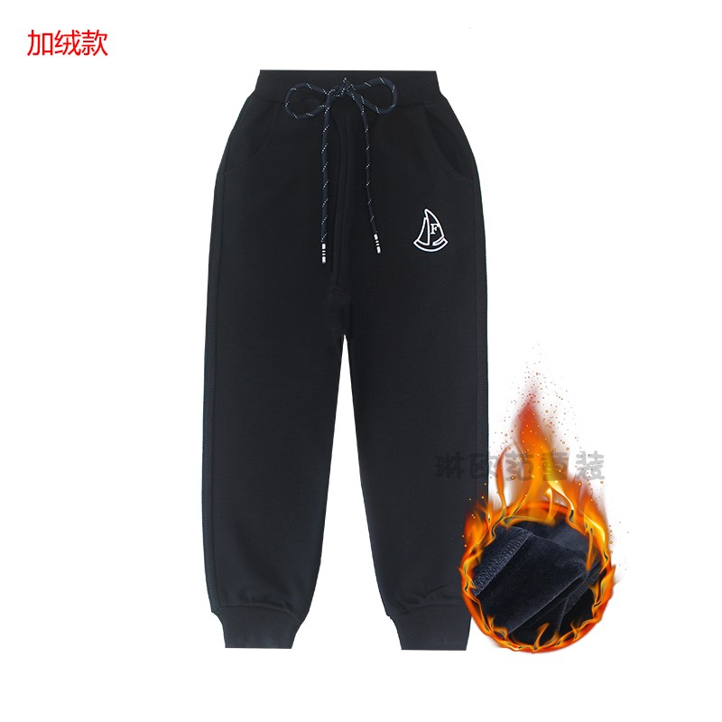 sweatpants Qingcang Xuân Thu trai bông 2-9 vừa và trẻ em lớn thể thao quần 3 bé mùa xuân và mùa thu quần.