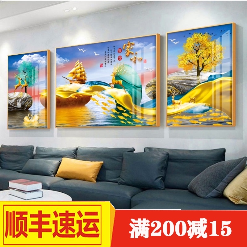 Sofa background wall decorative painting modern hanging painting atmospheric living room crystal porcelain painting porch simple high-end mural luxury