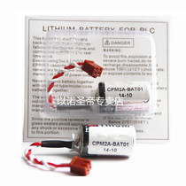 Lithium battery with Notre Saint CPM2A-BAT01 3 6V CPM2A CQM1H PLC Controller
