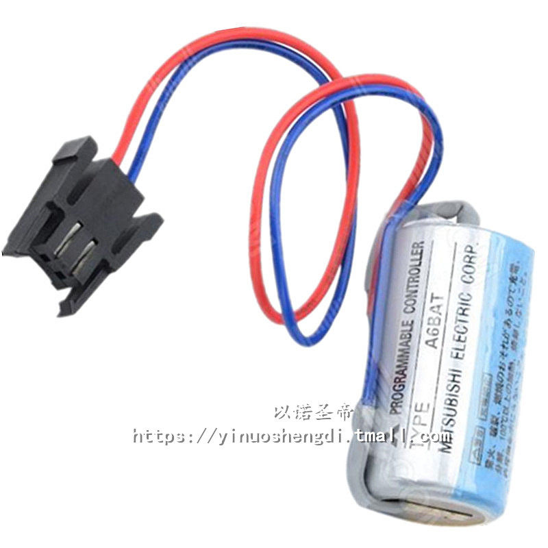 Take the Norst A6BAT ER17330V ER17330V 3 6V servo drive battery ANS series PLC Battery-Taobao