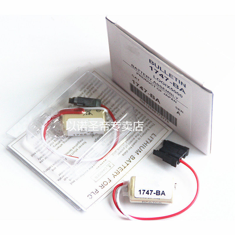 Batteries 1747-BA 3V Lithium battery CR14250SE 3V with Notre Saints PLC Module Battery 1747-BA 3V