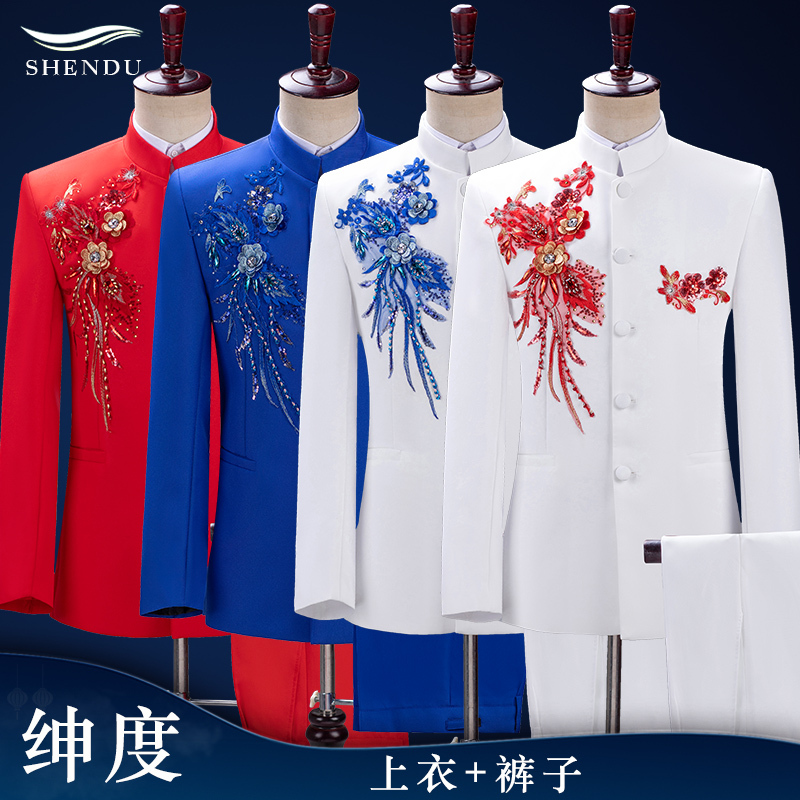 New Chinese-Style Youth Zhongshan Suit Choir Performance Costume Sequined Men's Stage Performance Clothing Host Singer Dress