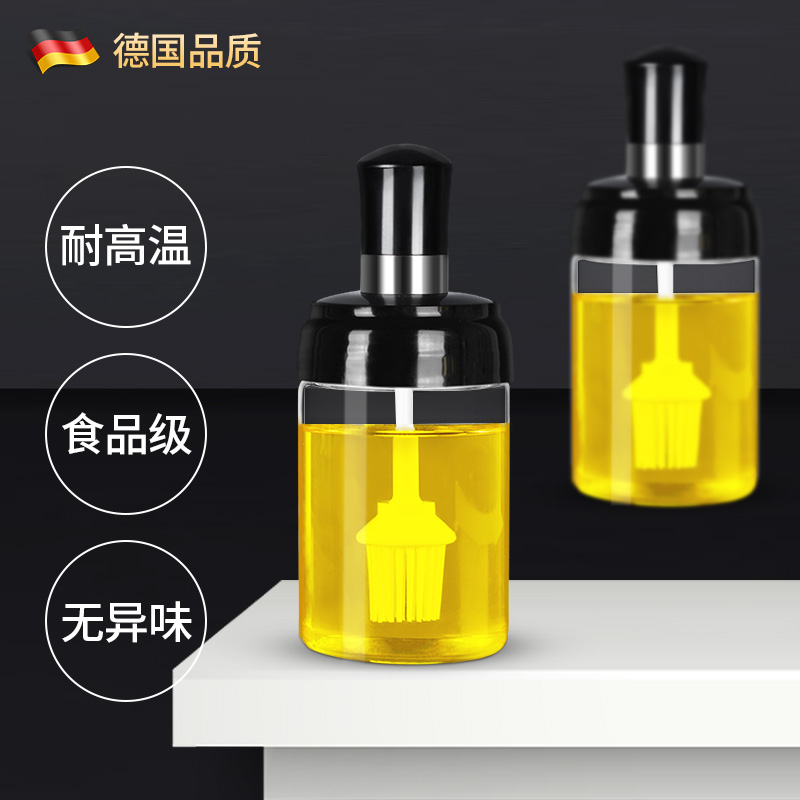 German oil brush kitchen pancake high temperature resistant with bottle small oil brush home edible grill brush baking silicone oil brush