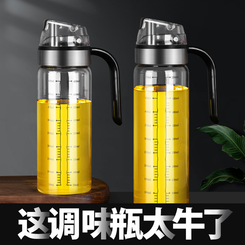 German leak proof oil pot glass oil bottle home kitchen with seasoning soy sauce vinegar pot large oil tank set automatic opening and closing