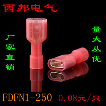 6 3 Reed FDFN1 25-250 nylon fully insulated connector Terminal block male and female pair plug FDFN1-250