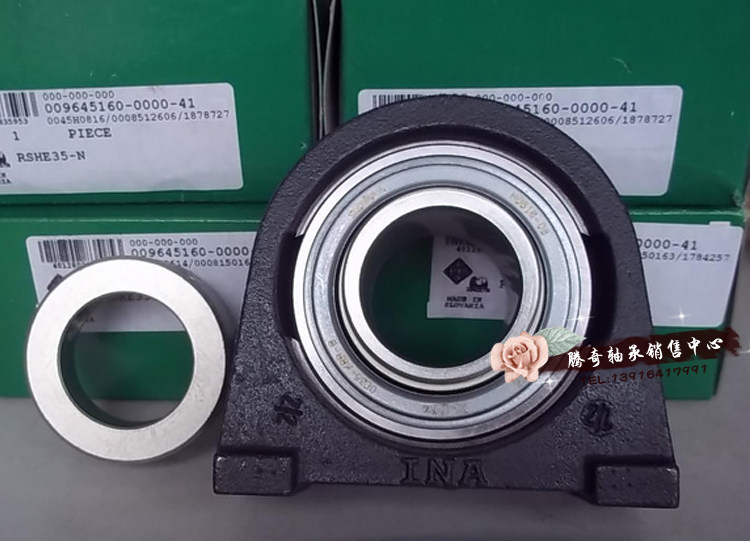 RSHE60 55 50 50 40 40 35 30 25 20 with seat INA Outer spherical bearings SHE12 07 06