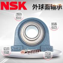 UCPA ukpa UELPA202 203 205 206 207 208 210 insert NSK bearing