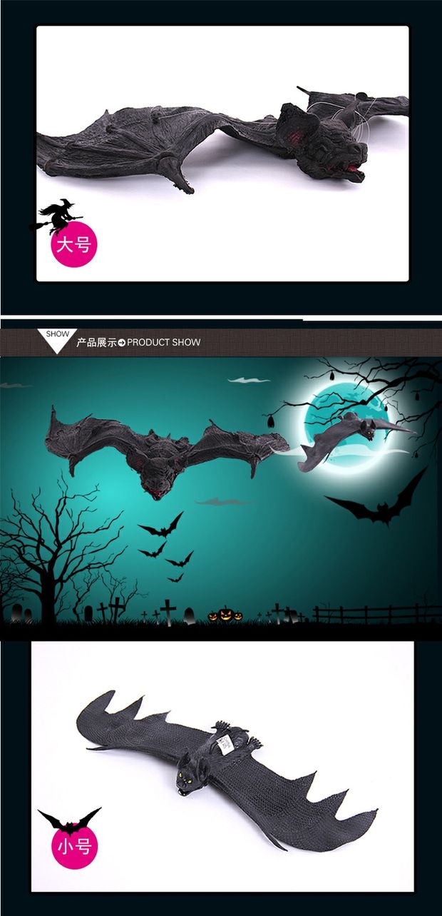 Halloween dơi treo ma bố trí địa điểm hút máu mô phỏng - Sản phẩm Đảng / Magic / Hiệu suất đồ hoá trang deadpool