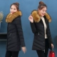 Áo khoác mùa đông mới xuống dành cho nữ dài thời trang Hàn Quốc áo khoác mỏng giảm béo cotton áo khoác nữ mùa đông phao nữ dáng dài