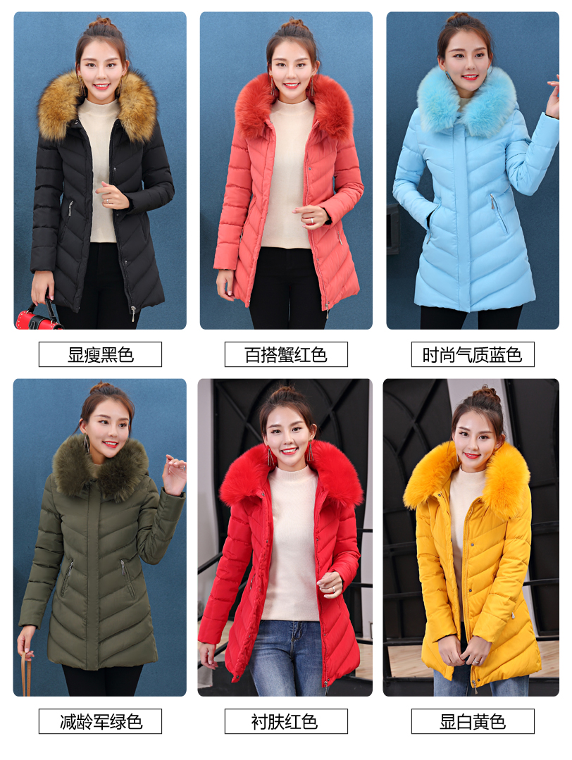 Áo khoác mùa đông mới xuống dành cho nữ dài thời trang Hàn Quốc áo khoác mỏng giảm béo cotton áo khoác nữ mùa đông áo khoác nữ lông vũ
