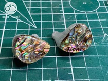 Dream Rabbit flagship Fiona14 unilateral 4 static 10 moving iron electrostatic earphones wired earphones custom headphones