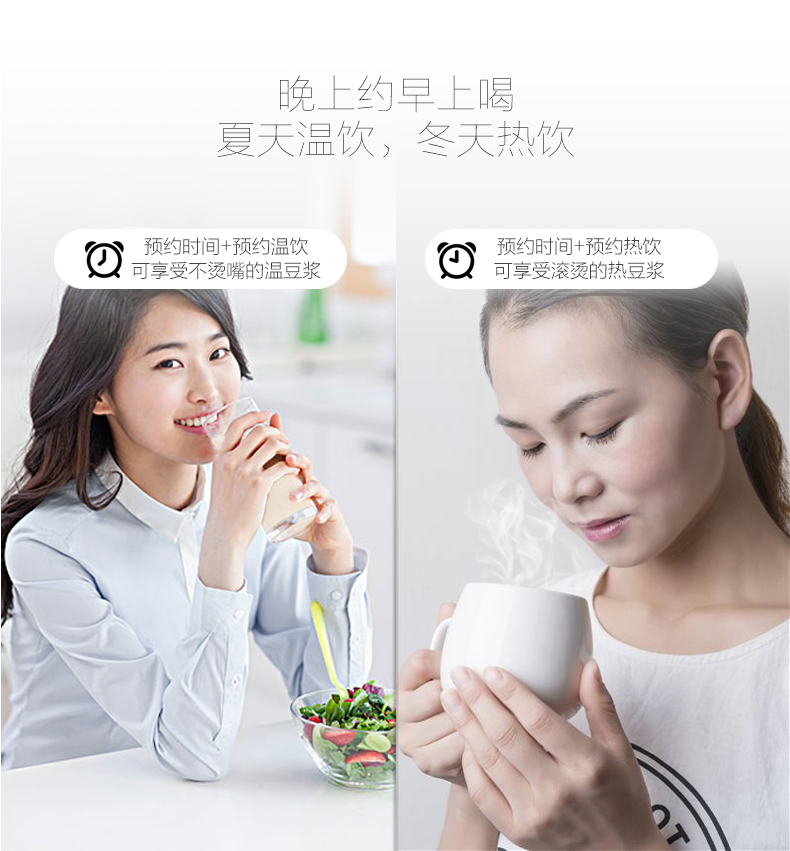 máy xay sữa hạt tefal Midea / Midea DJ12B-HKF1 Hộ gia đình Sữa đậu nành Thông minh Đa chức năng Cách hẹn thời gian HK12F11 may xay sua dau nanh