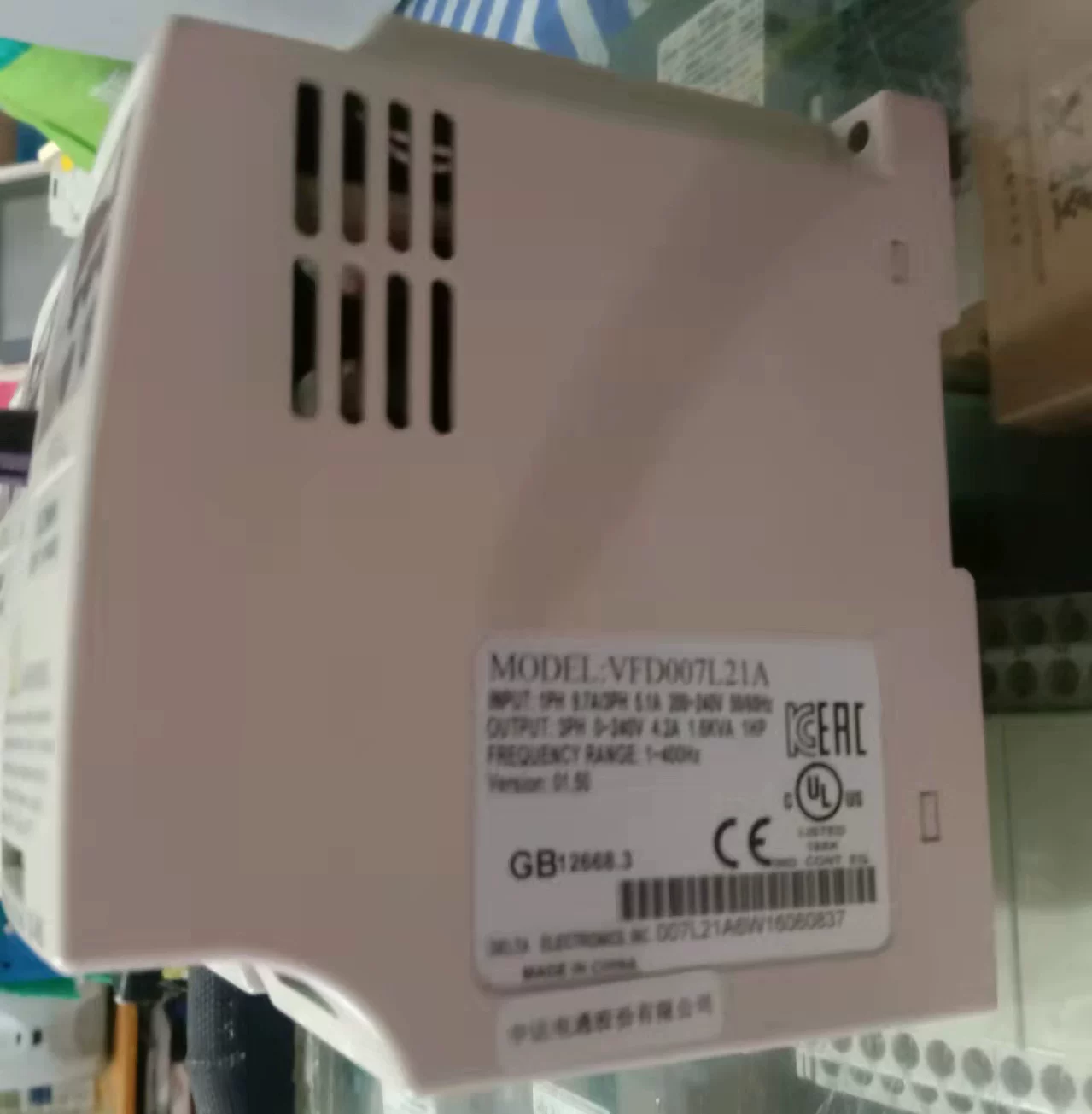 VFD-L VFD002L21A VFD004L21A VFD007L21A (220V)