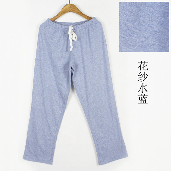 Pantalon pyjama - Ref 719116 Image 28