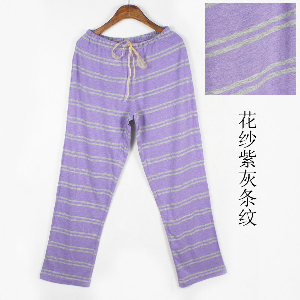 Pantalon pyjama - Ref 719116 Image 25