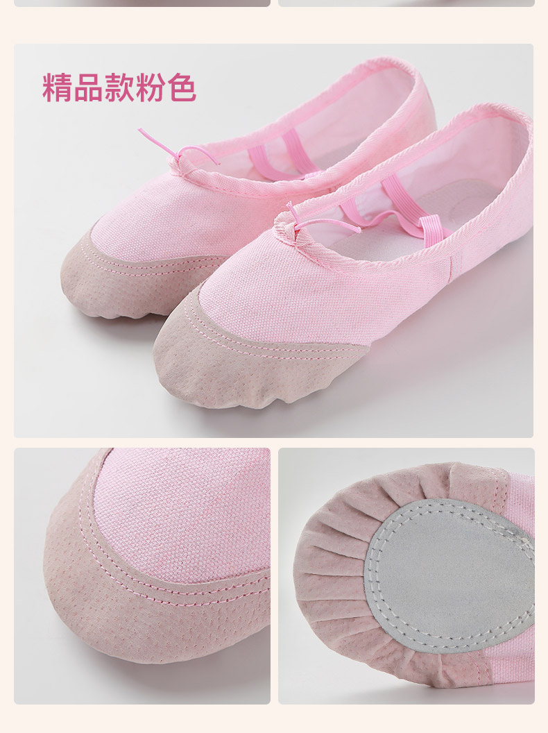Chaussons de danse - Ref 3447671 Image 17
