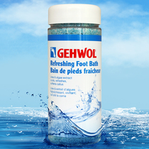  Spot German Jiewo skin-awakening foot bath salt foot soak powder softens hard cocoons stinky feet removes foot sweat odors itching and moisturizing