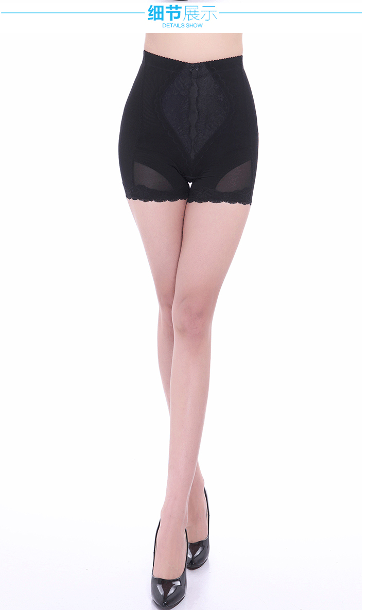 Jialai chính hãng phổ ba điểm quần hông đẹp cơ thể hông hông định hình quần giảm béo sau sinh quần ngắn chùm cao eo đồ lót - Quần cơ thể quần lót nịt bụng