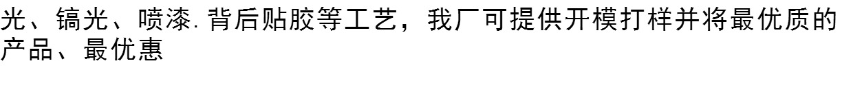 Nhôm thương hiệu tùy chỉnh máy móc thiết bị bằng thép không gỉ kim loại tùy chỉnh dấu hiệu tùy chỉnh thực hiện ăn mòn màn hình lụa tên nơi sản xuất thẻ phản chiếu - Thiết bị đóng gói / Dấu hiệu & Thiết bị
