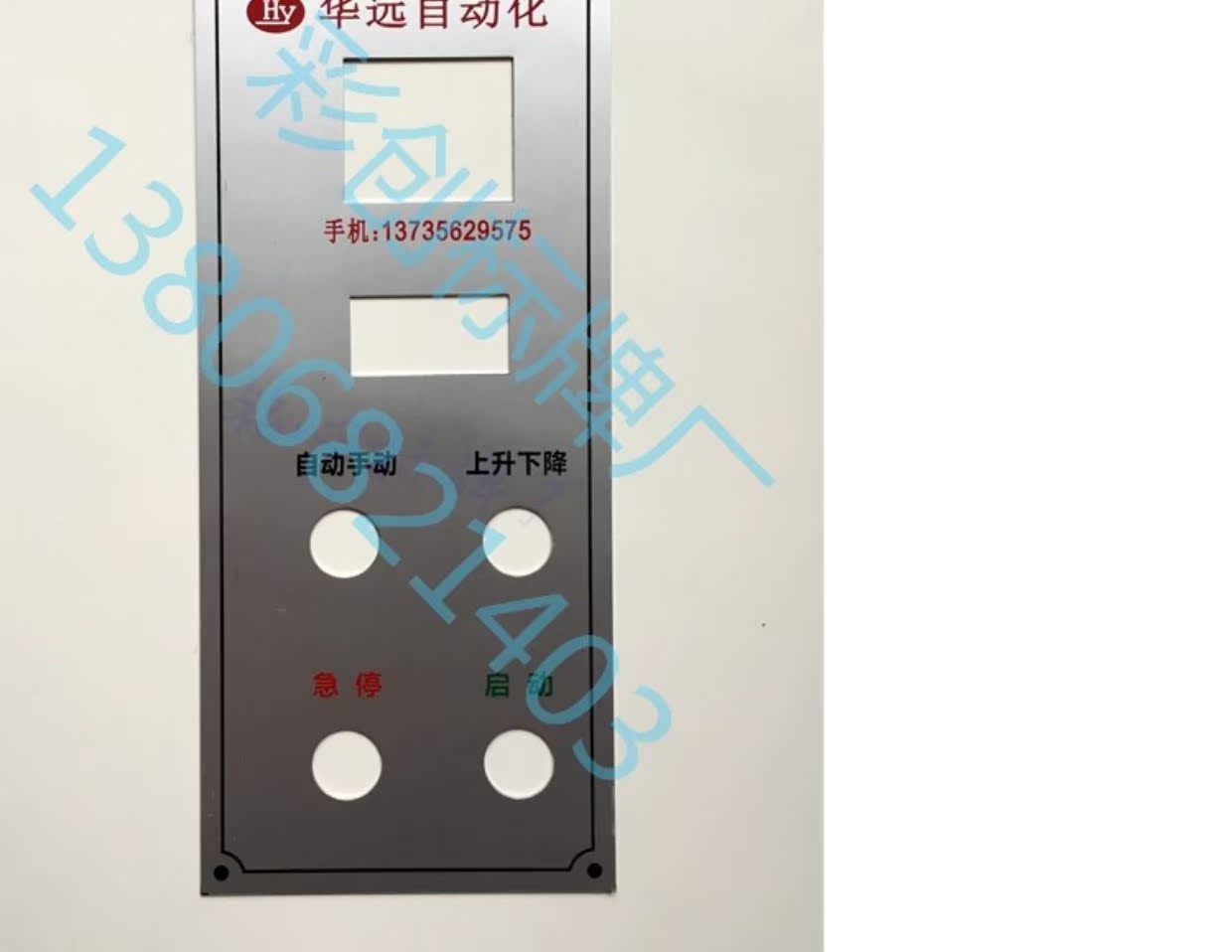 Nhôm thương hiệu tùy chỉnh máy móc thiết bị bằng thép không gỉ kim loại tùy chỉnh dấu hiệu tùy chỉnh thực hiện ăn mòn màn hình lụa tên nơi sản xuất thẻ phản chiếu - Thiết bị đóng gói / Dấu hiệu & Thiết bị