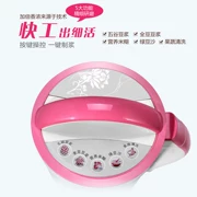 Tự động sưởi ấm nhà sữa đậu nành công suất lớn lọc không hạt đa chức năng hạt gạo ép nước đậu nành sữa đặc biệt cung cấp chính hãng - Sữa đậu nành Maker