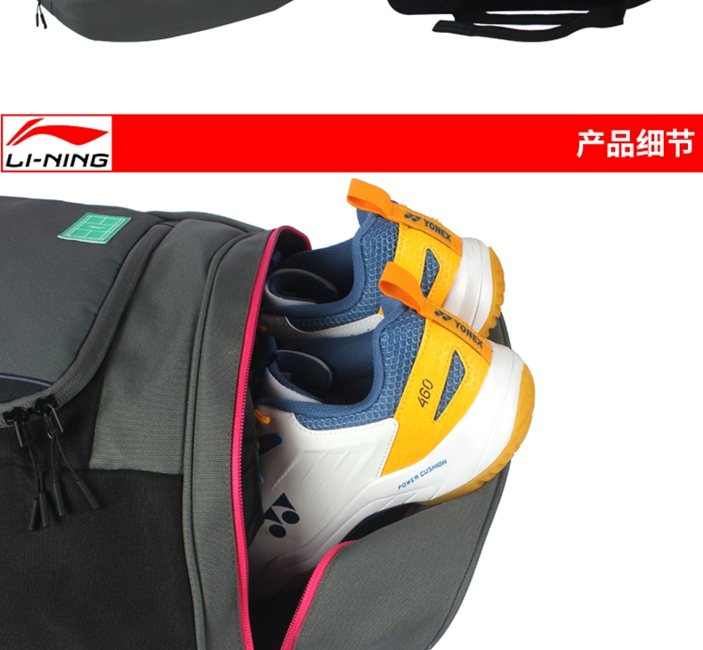 Túi cầu lông Li Ning ba lô đa chức năng túi đựng vợt dung lượng lớn dành cho nam và nữ mô hình thi đấu thể thao huấn luyện chuyên dụng