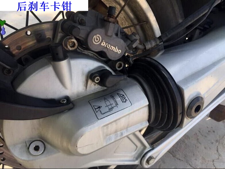 Má phanh trước và sau của BMW BMW R1100GS / RT / R / RS / R850GS / RT / R / 1200C / K1200LT - Pad phanh thắng tay xe máy