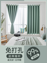 Balcony half curtain dark green nail-free small window shade curtain curtain light curtain curtain bedroom floating curtain simple bedroom floating curtain