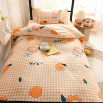 University student dormitory quilt full set of dormitory special bedding boarding students sheets quilts high school students boarding students