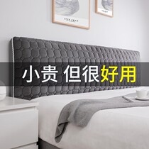 Wooden bedside soft bag 2020 new 1 meter 8 bed headgear thick anti-collision multifunctional bedside cover high-end atmosphere