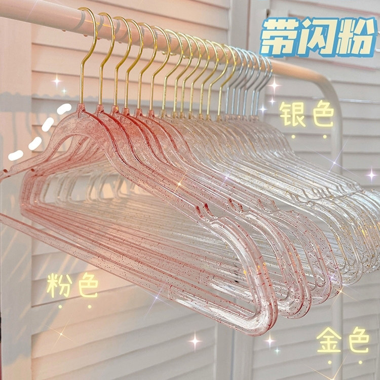 College dormitory special clothes hanger fairy high-value dormitory with cute hanging clothes dormitory non-slip clothes hanger girls