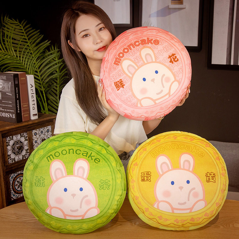 Mid-Autumn Festival Gift Cartoon Cute Plush Toy Simulation Mooncake Pillow Company Gaming Game Gifts for Employees