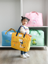 Baby kindergarten admission storage bag student put quilt three-piece quilt quilt cover preparation supplies bag