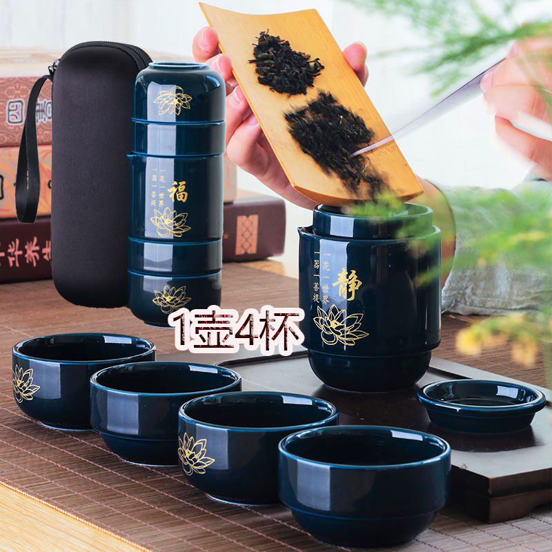 Portable Tea Set boxed car fast passenger Cup Cup purple sand travel accompanied with kung fu tea outside business ceramic tea making