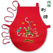Dragon Boat Festival baby clothes Dragon Boat Festival five poison belly bag summer thin red single layer cool festive baby belly wrapped belly