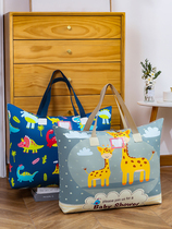 Baby kindergarten admission storage bag preparation supplies bag quilt three-piece set student quilt special bag