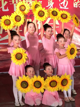 June 1 performance hand props dance flower children sun flower sunflower simulation flower chorus performance hand holding flower