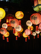 Mid-Autumn Festival Lantern National Day Atmosphere Decoration Shopping Mall Pedestrian Street Style Street Restaurant Classical Ornaments Hanging Hot Pot Restaurant