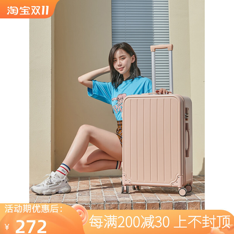 High school students live in school luggage female ins tide senior niche pull box student password box boy special zipper