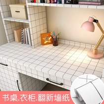 College dormitory wallpaper self-adhesive girls cabinet stickers layout decoration bedroom wall waterproof ins wind desktop
