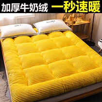 Tatami mat folding lazy bed sheet people hit the floor directly sleeping on the floor mat rental house mattress saving space thick