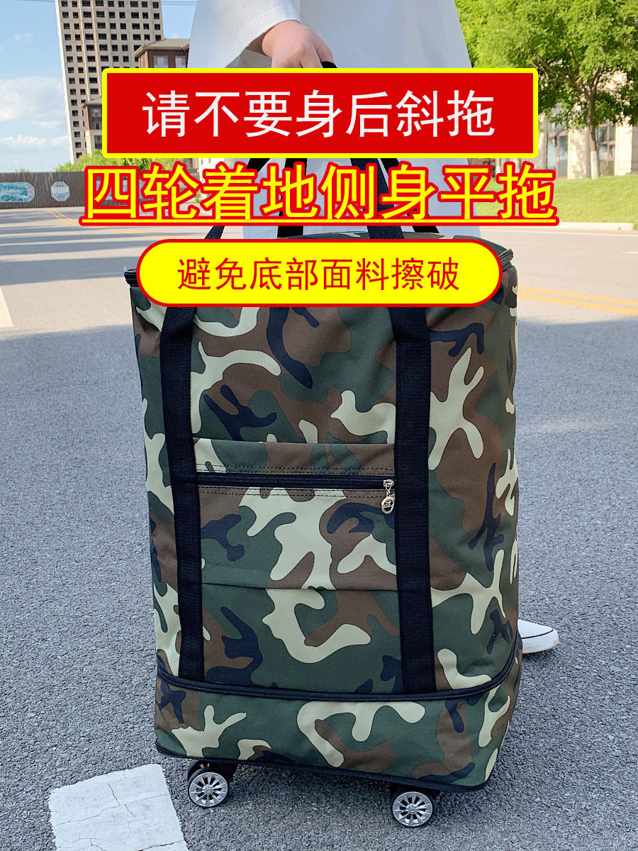 University school duffel bag wheeled duffel bag college student quilt storage bag wheeled bedroom special bag