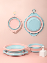 Shrink Washbasin Foldable Lady Wash Butt Special Basin Small Washbasin Student Dorm Room With Portable Personality