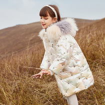 next inss girls down jacket in the long 2020 new childrens winter thickened coat white duck down female