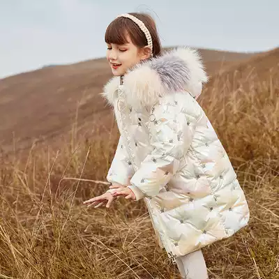 Next inss girl down jacket medium long version 2021 New middle child winter thick coat white duck down women