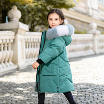 next inss childrens down jacket girls in the long 2020 new Korean version of the big hair collar foreign style in the big childrens tide