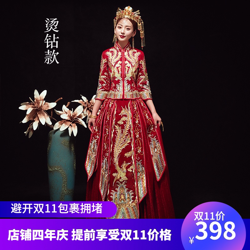 Suhe traditional wedding dress for bride, evening dress, 2020, fitted, dragon and phoenix