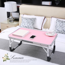 Computer folding small table Study on the bed of the dormitory on the table to eat students on the bunk can ins large size