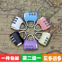 Luggage small lock Small school bag password lock Student anti-theft padlock Cute primary school student simple ordinary fitness
