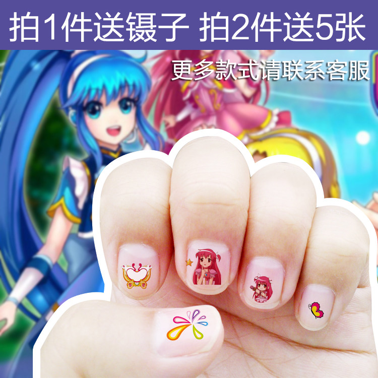 韩国防水美甲贴 小女孩子卡通无毒环保指甲贴纸 宝宝 3D立体儿童